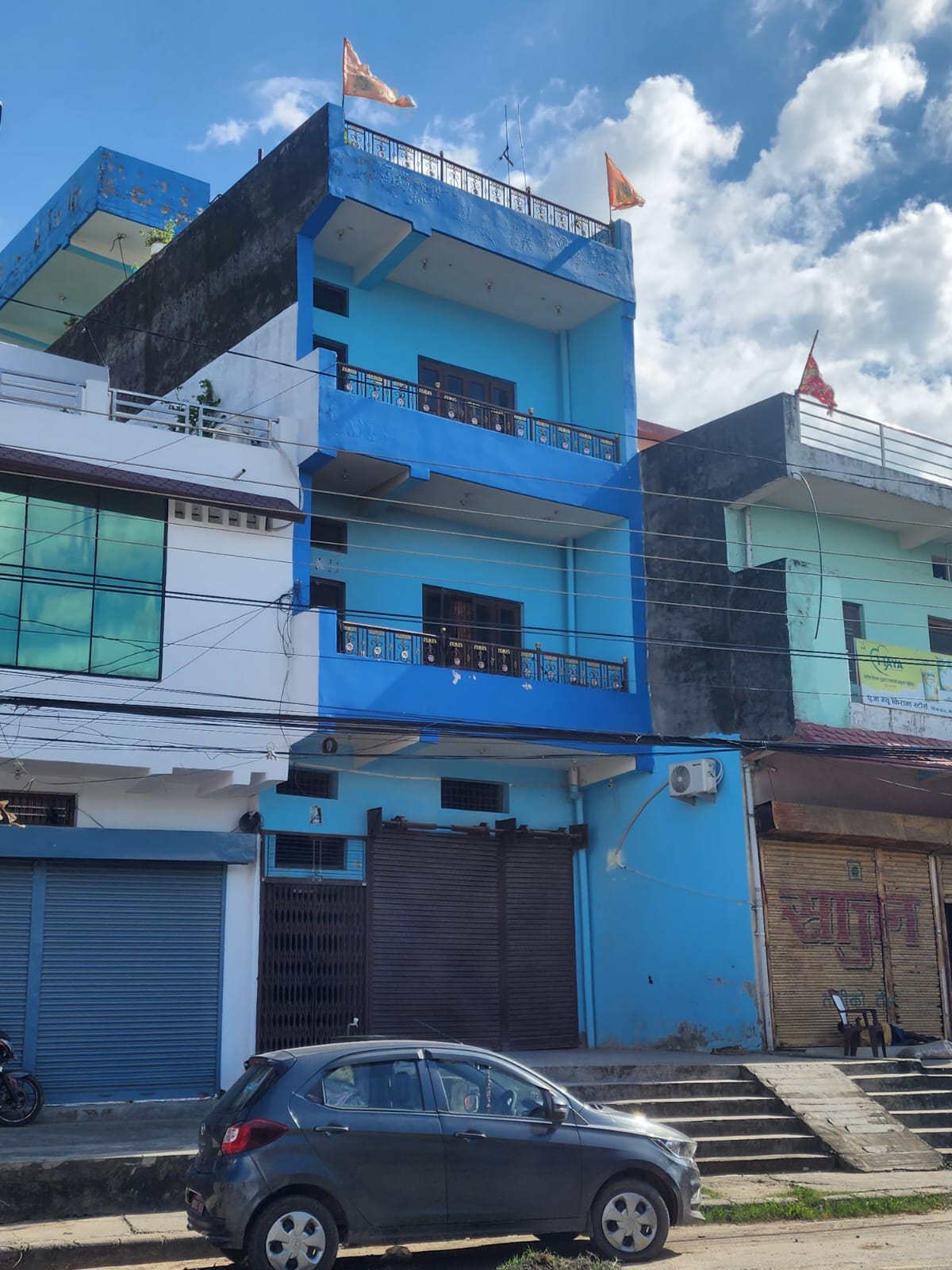 Siddharthanagar Rupandehi